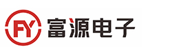 蚌埠富源电子科技有限责任公司
